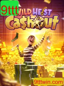 Descubra os Segredos do Jogo WildHeistCashout